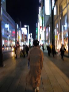 A Modern History of Japan (photograph)